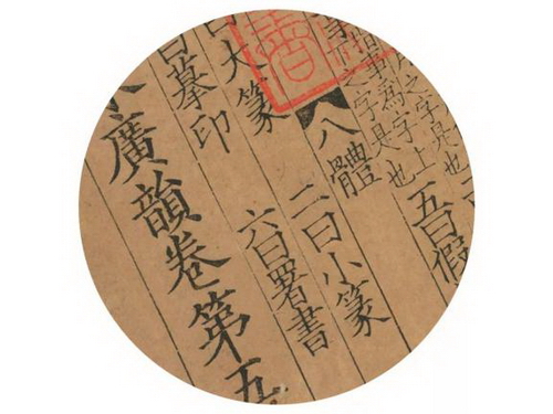 這些裝飾元素，讓中式空間更有質(zhì)感