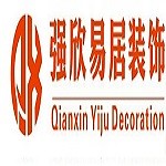 南陽市強(qiáng)欣易居裝飾 - 河南裝修公司