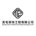 新鄉市美宅裝飾 - 新鄉裝修公司